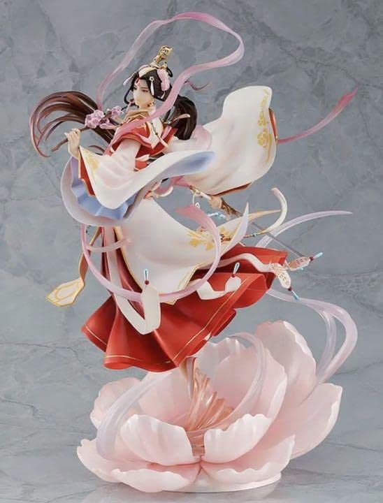 天官賜福謝憐 太子神Ver.1/7スケールフィギュア 特典ない Amazon.co.jp: 天官賜福 1/7スケールフィギュア 謝怜 太子悅神