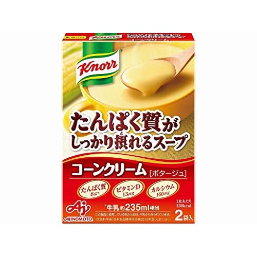 クノール たんぱく質がしっかり摂れるスープ コーンクリーム