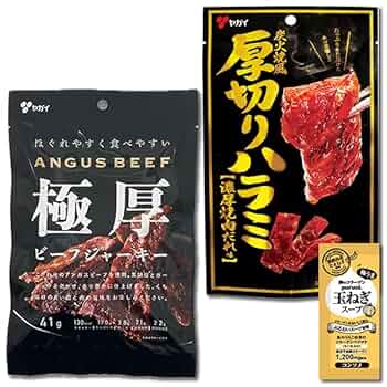 【厚切り】鹿ももジャーキー315g トリミングした厚切りのプレミアム♪ 厚切り】鹿ももジャーキー300g トリミングした厚切りのプレミアム♪