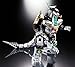 Power Rangers Soul of Chogokin: GX-78 Dragonzord Figure