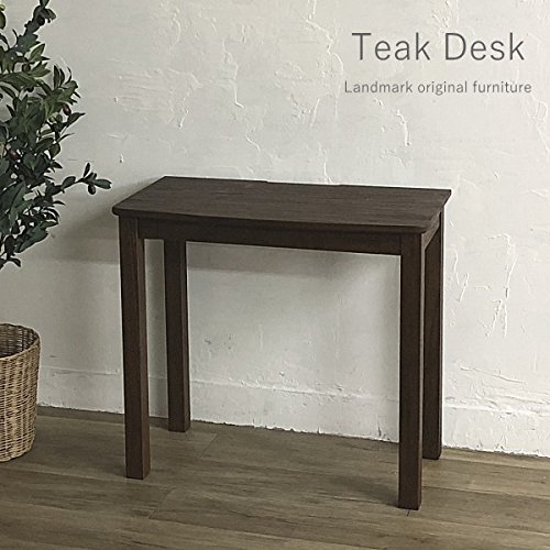 【チーク無垢材使用】デスク　学習机　テーブル　アジアン家具 チーク無垢材使用】デスク 学習机 テーブル アジアン家具 【公式通販】