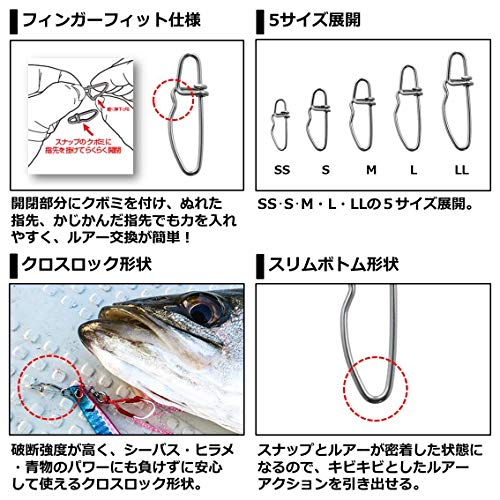 ダイワ(DAIWA) SWスナップ クロスロック フィンガーフィット LL 徳用 3枚目