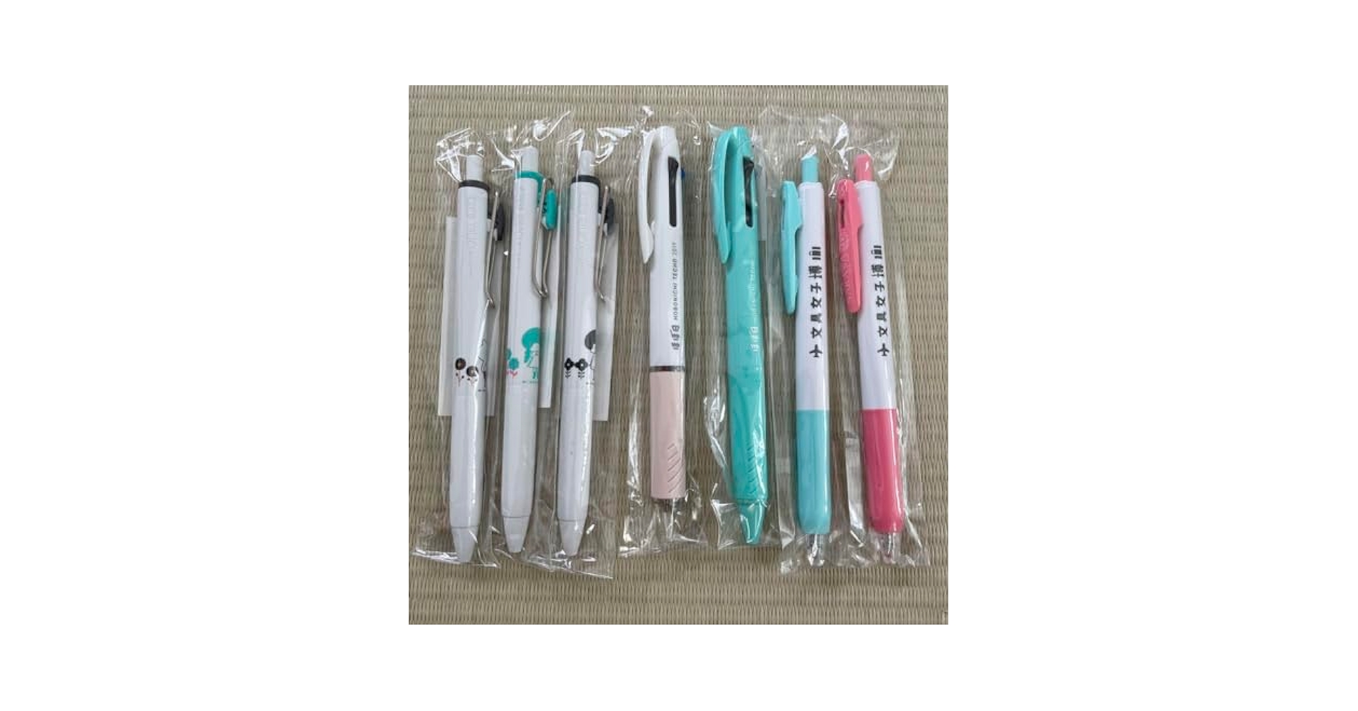 mizutamaさん　文具いろいろ 楽天市場】【2024杜の文具博限定】ゼブラ サラサクリップ