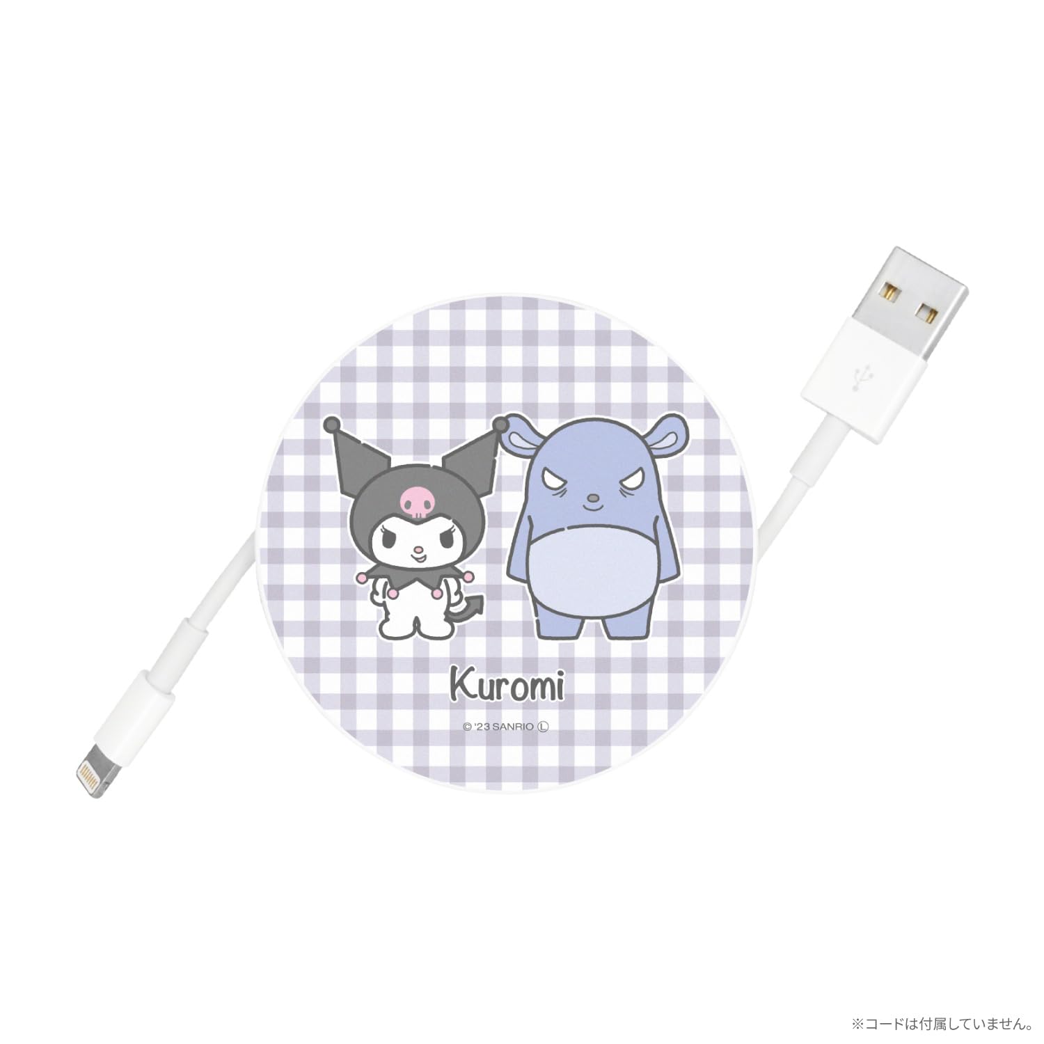 Amazon | グルマンディーズ(Gourmandise) サンリオ