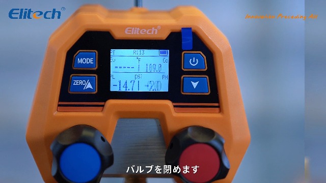 DENSO HLD-50 ハロゲンリーク ディテクター DENSO/デンソー ハロゲンガスリークテスター HLD-50 - 無限堂大阪店