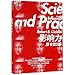 Influence: Science and Practice (5th Edition) (Chinese Edition)
