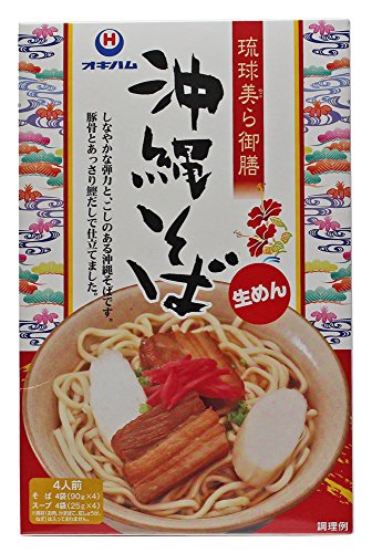 琉球美ら御膳 沖縄そば 4人前