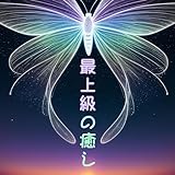  ローズガーデン