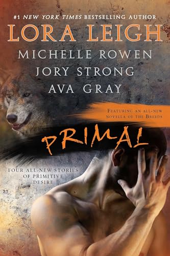 Primal view 2