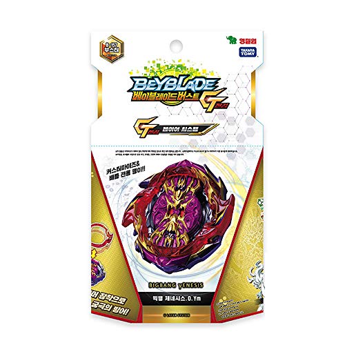 B-157 Amplifier Bigbang Genesis. 0. Ym 