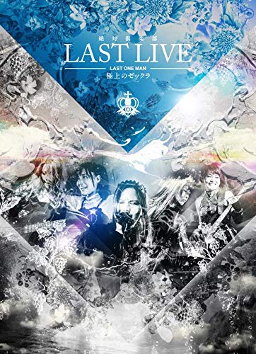 極上のゼックラ[限定盤] Zettai Club [Blu-ray Disc] | eBay