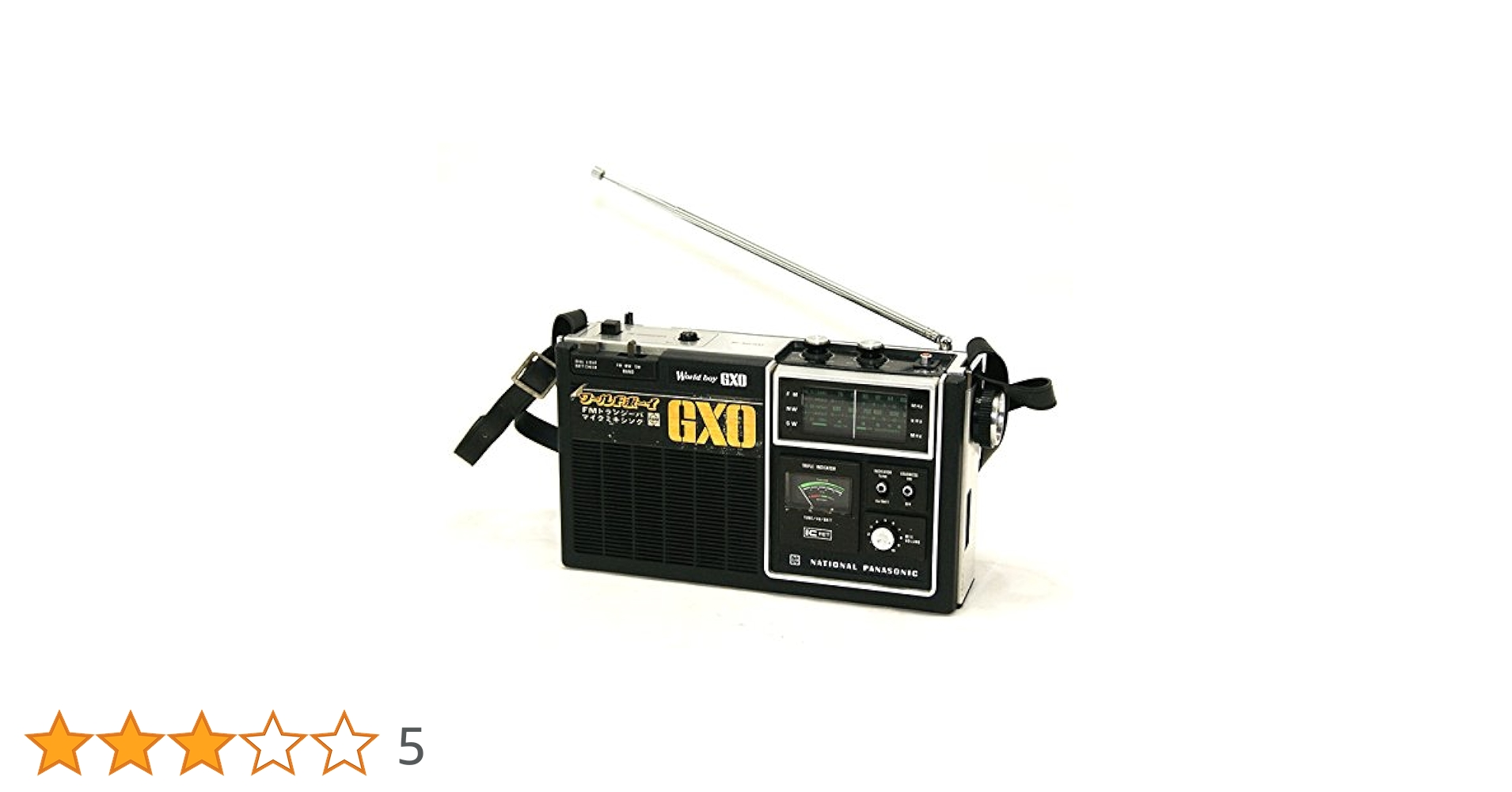 National Panasonic TX World Boy ラジオ National RF-868 2000GX World Boy Radio Vintage Multiband