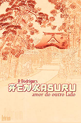 Henkasuru – Amor do Outro Lado