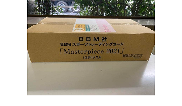 100%品質 2021 BBM (12箱入り) 新品未開封カートン Masterpiece