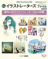 絵本 大量 46冊セット まとめ売り Yahoo!オークション - 大SET-ш215/ 絵本セット 80冊まとめ 乳児