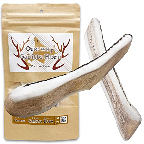 +One way 【特別な】鹿の角 プレミアム Mサイズ(中型犬用)半割 鹿角 おやつ おもちゃ《ガリッと ホーン》(2本入)