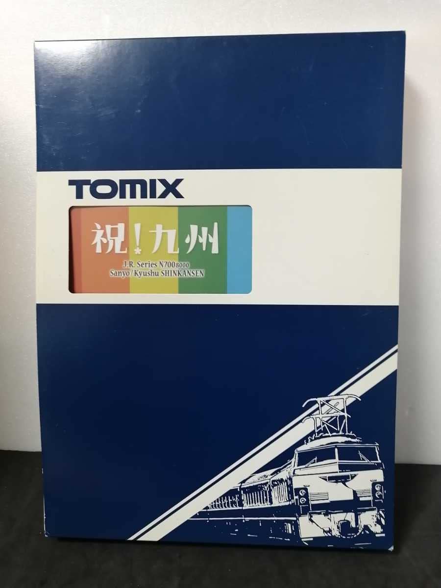 Amazon | 限定品 TOMIX 92986 JR九州 N700系 8000番台 山陽・九州 