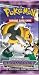 Pokemon Stormfront (DP7) Booster Pack