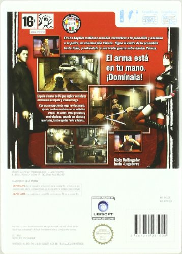 Steel Réédition WII 39069 - vue 3