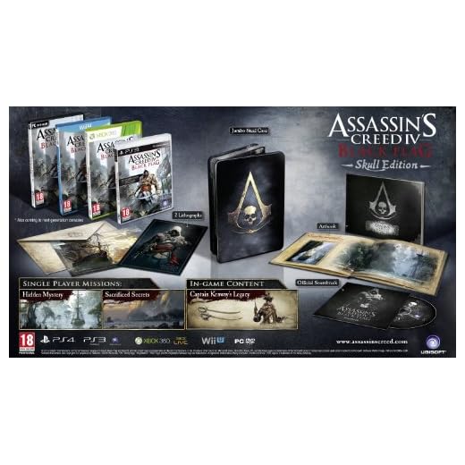 Assassin's Creed IV 4 Black Flag Skull Edition Xbox 360 Game