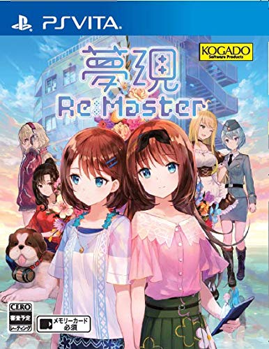 夢現Re:Master - PSVita Amazon.com: 夢現Re:Master - PSVita : Video Games