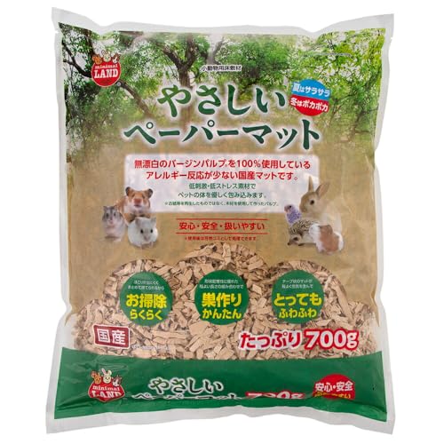 マルカン やさしいペーパーマット