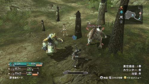 Image of Magna Carta 2 - Xbox 360 (Renewed)