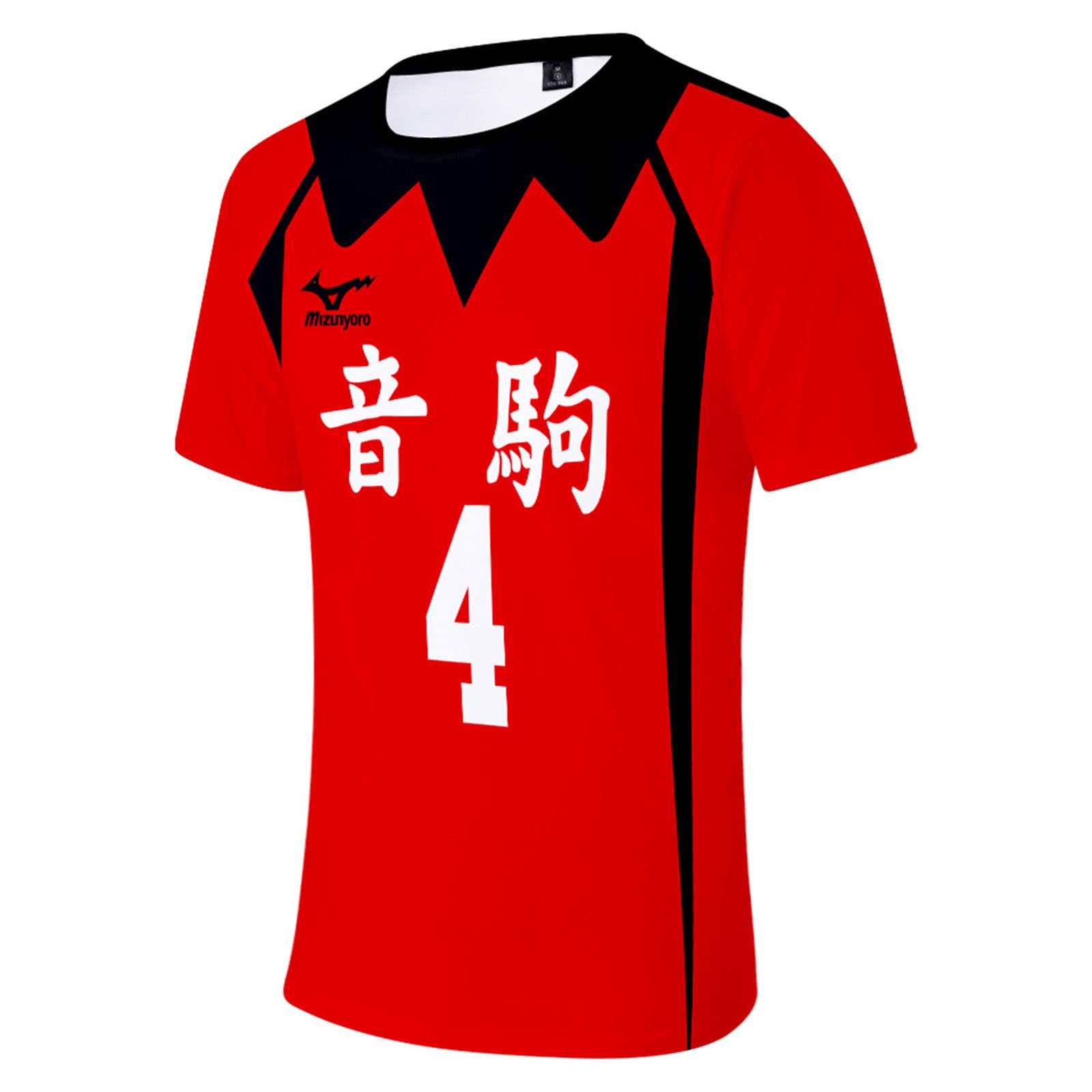 Amazon.co.jp: ハイキュー!! Tシャツ 半袖 音駒高校 ユニフォーム 音駒