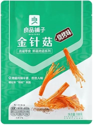 hzJJ⡐VNőƐh⡂̃XCXܖږ،yH ؗ ؐH YԐH 煊C? V? z煒|⢕ Y?؏h ?H ? ֏h 煏  tyHh܂݂ɕ֗ (GmL^P,188g)