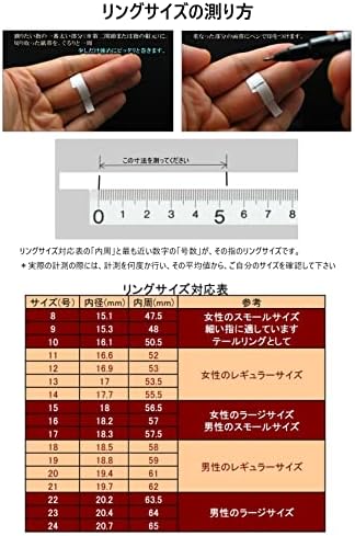 Amazon ｍｉｅｓ リング S925 の 純粋な 銀 の メンズ レディース リング ふたりを つなぐ きらめく 多面鏡 デザイン 指輪 シルバー 多面カット キラキラ 金属アレルギーフリー 横幅3 5mm アクセサリー プレゼント 可愛い アクセサリ きれい 綺麗 普段使い レディース