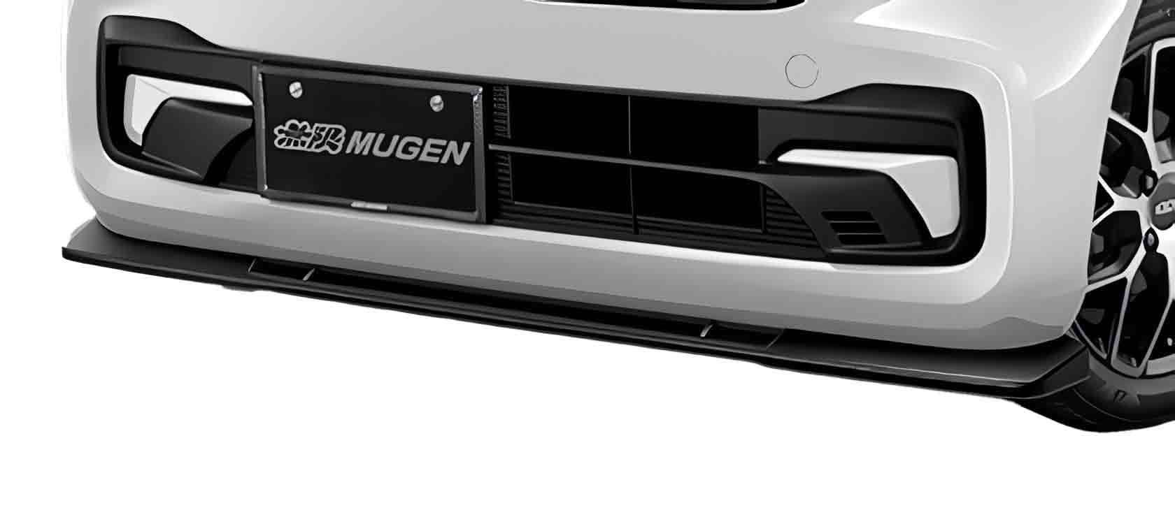 Amazon | MUGEN (無限) 【フロントロアスポイラー】プラチナホワイト 