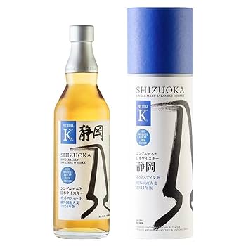 ガイアフロー静岡蒸溜所 ポットスティルＷ 純外国産大麦 初版 700ml 箱無し ガイアフロー シングルモルト日本ウイスキー静岡 ポットスティル
