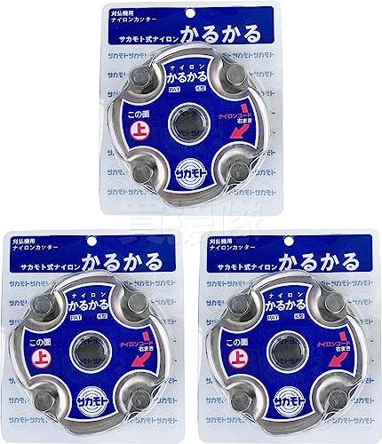 TJg @p iCJb^[ 邩 3Zbg