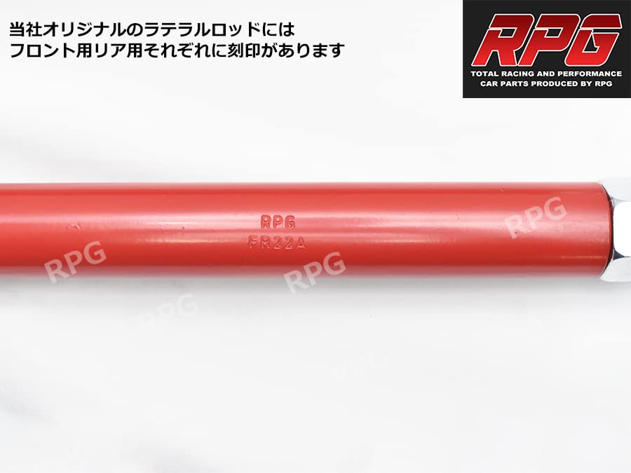 ふじもんさん専用JB23W ジムニー 5型 RPG製 3インチ リフトアップ 510E95Y5+FL._AC_SY200_QL15_.jpg