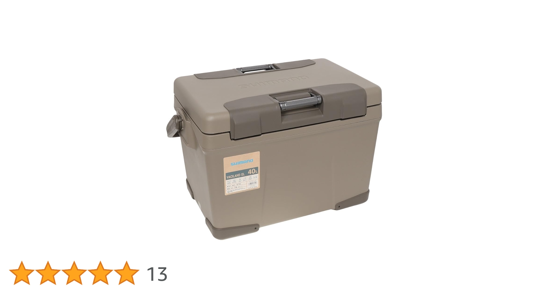 SHIMANO - シマノ アイスボックス ヴァシランド NX-240W EL 40L 03モカ Amazon.co.jp: シマノ アイス ボック スヴァシランド NX-240W EL