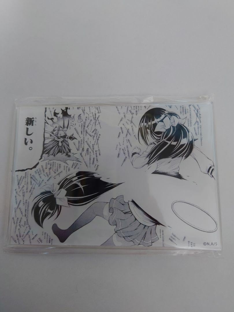 めだかボックス くじメイト アクリルキーホルダー 安心院なじみ