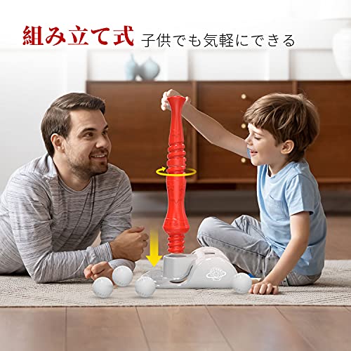 EagleStone おもちゃ 野球 子供 キッズ野球セット スポーツ