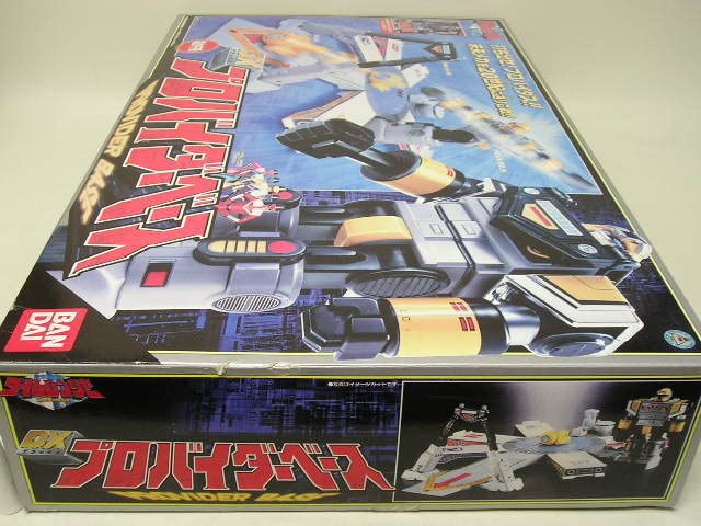 Amazon.co.jp: 未来戦隊タイムレンジャー DXプロバイダーベース