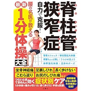 医療系 本 コメントください！！ m3電子書籍 | jmedmook72 あなたも名医！現場のリアルな選択と