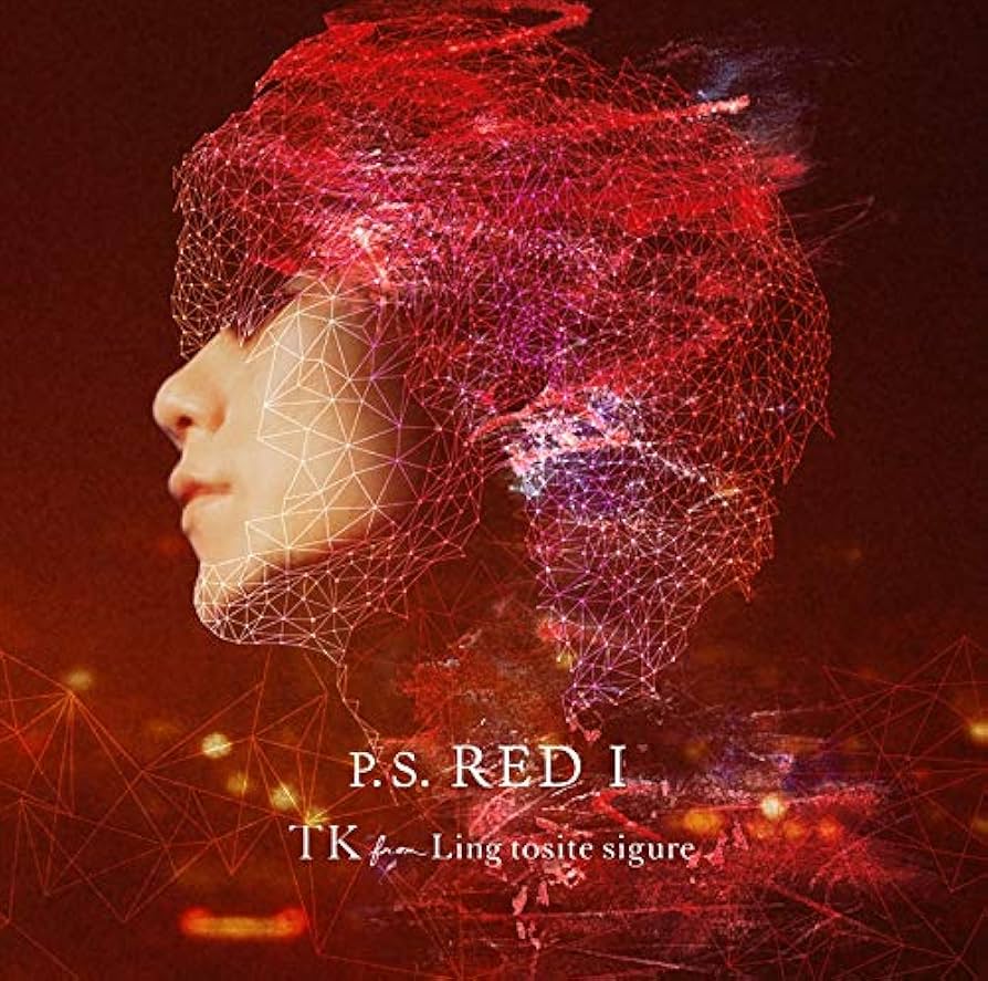 Amazon.co.jp: P.S. RED I (通常盤): ミュージック