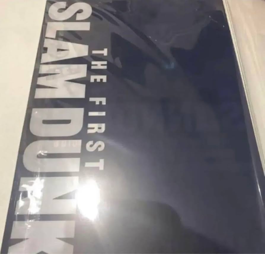 Amazon.co.jp: 映画 スラムダンク グッズ クリアファイルセット