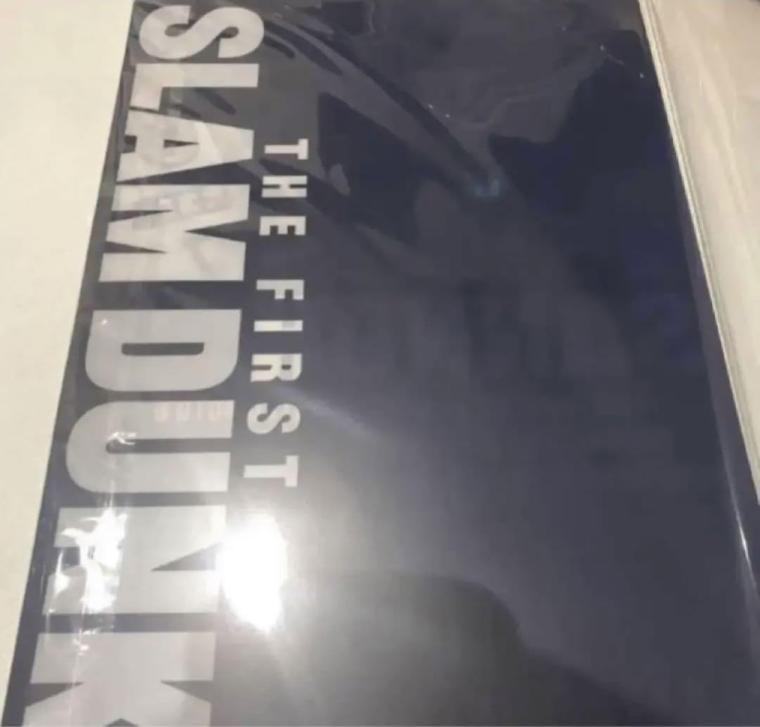 映画 スラムダンク グッズ クリアファイル 湘北 山王 三井 深津 宮城 流川 THE FIRST SLAM DUNK A4クリアファイル 3枚セット