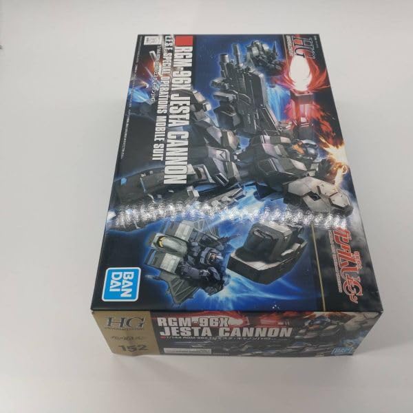 Amazon.co.jp: ⑧ HG HGUC スタークジェガン UC GP-HG-A