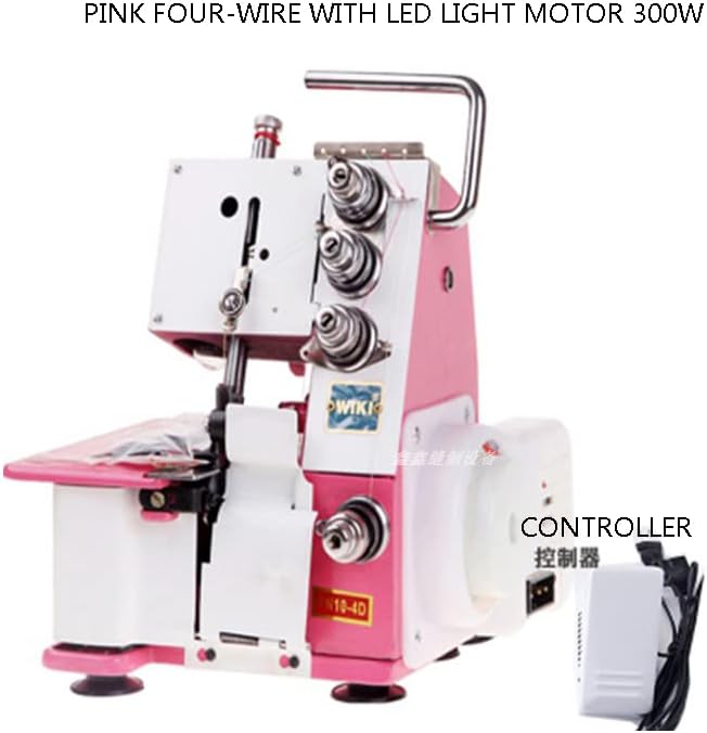 Pink 300W Four-Wire Overlock Sewing Machine with LED Light Motor and Controller