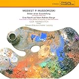 ムソルグスキー:展覧会の絵/禿山の一夜