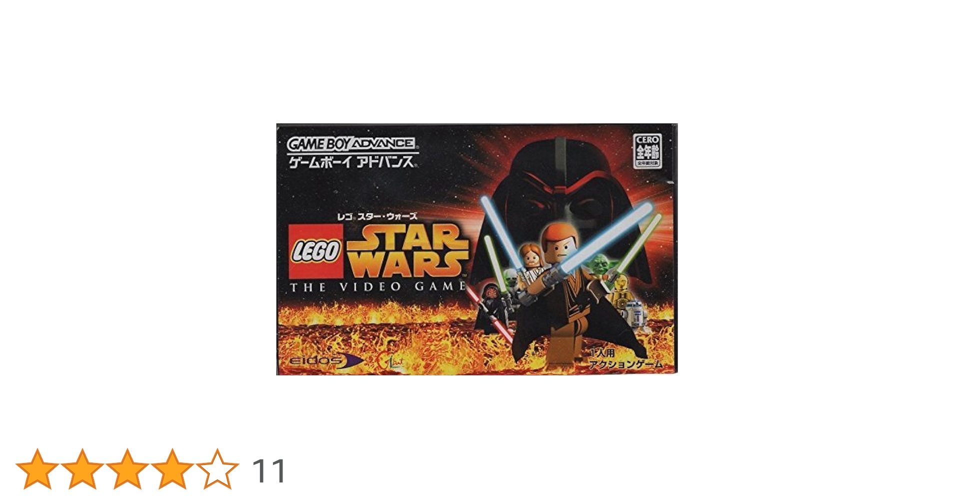 Amazon | レゴ スター・ウォーズ | ゲームソフト