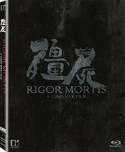 Rigor Mortis (Region A Blu-ray) (English subtitled) Juno Mak, Takashi Shimizu