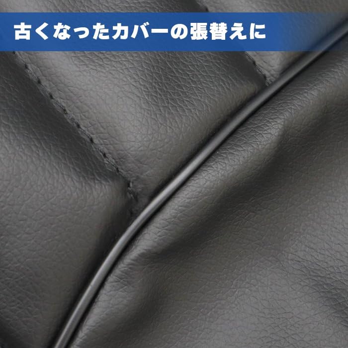 Amazon | HELIOS CB750 RC42 タックロール タイプ シートカバー PVC