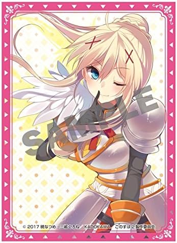 Kono Suba Subarashii Sekai ni Shukufuku Darkness Character Corner Card Game Sleeve Collection KS-38
