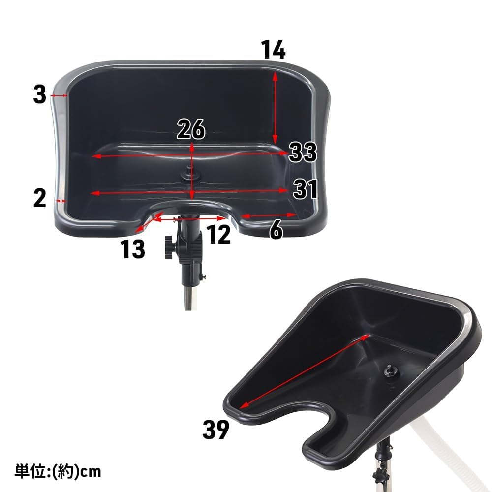 可動式 頭道湯 頭浸しスチーム洗髪台（恒温循環・蓄水タイプ） ツカモトコーポレーション 加湿器・除湿機 duux Dawn スチーム式